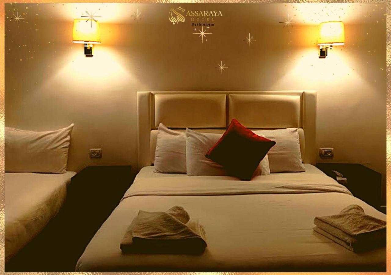 Assaraya Palace Hotel Витлеем Екстериор снимка